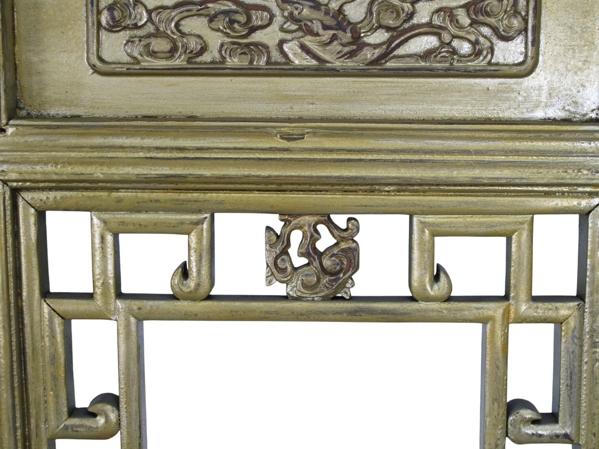 Pair Antique Gilded  Screen Panels